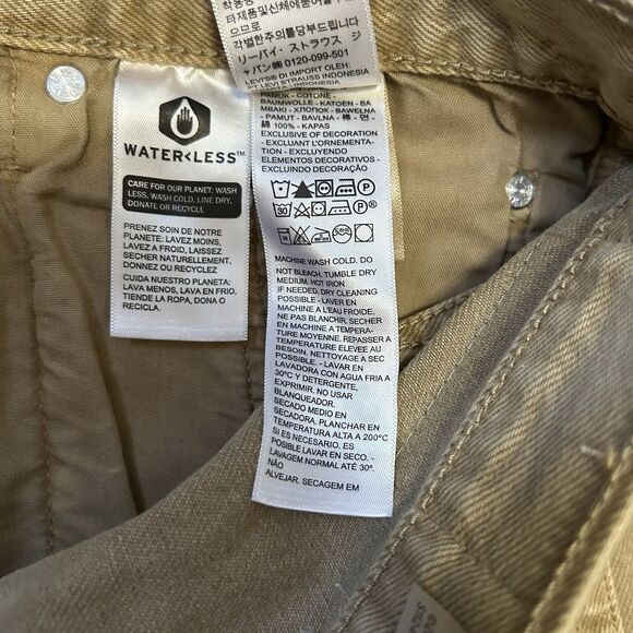 NWT Levis Shorts Womens 27 Tan 501 Button Fly Cut Off High Rise Jean Denim - Picture 10 of 12